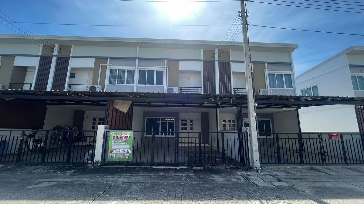 JK 6329863 : บ้านร่มไม้ สระบุรี JK 6329863 : บ้านร่มไม้ สระบุรี