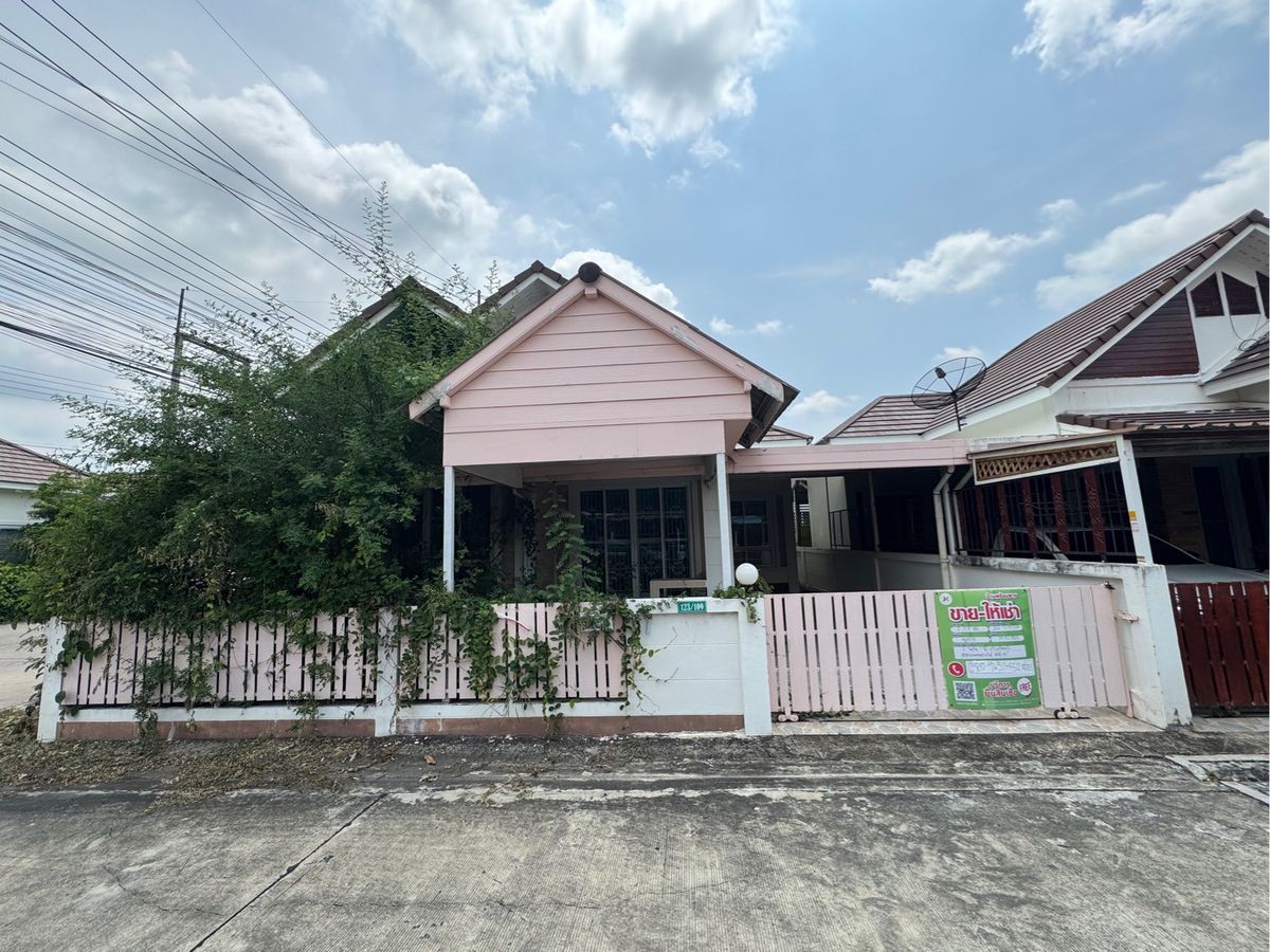 JK2 5789104 : บ้านอยู่สบาย
