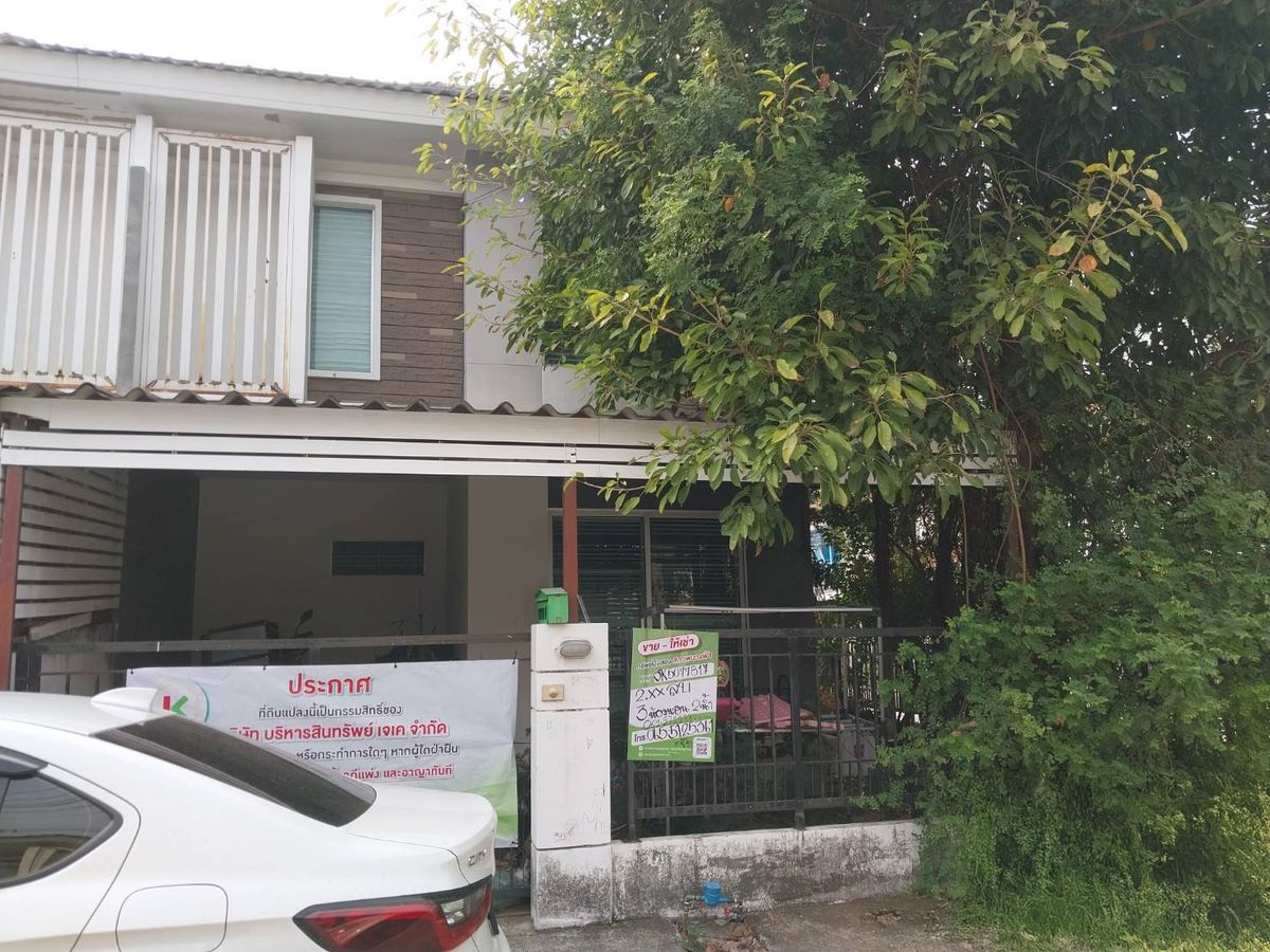 JK 5077817: Baan Pruksa Ville Modern US – รูปที่ 2