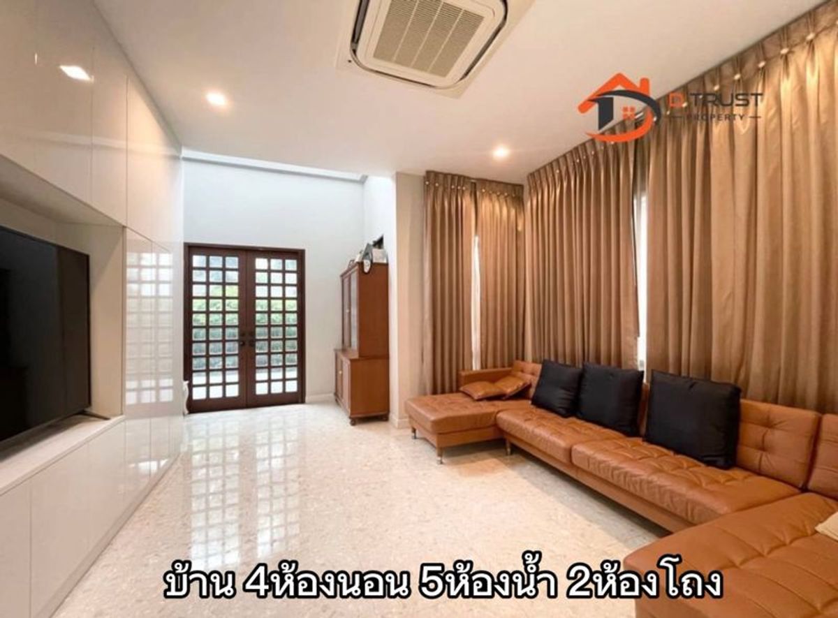 ขายบ้าน แกรนด์บางกอกบูเลอวาร์ด ศรีนครินทร์ ติดรถไฟฟ้าสถานีศรีนครินทร์38 #GrandBangkokBoulevard คฤหาสน์หรู เยื้องห้างซีคอนสแควร์  – รูปที่ 2