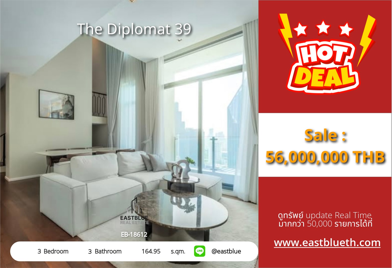 For Sale: The Diplomat 39 3 Bed 164.95 sqm near BTS Phrom Phong 56M THB For Sale: The Diplomat 39 3 Bed 164.95 sqm near BTS Phrom Phong 56M THB