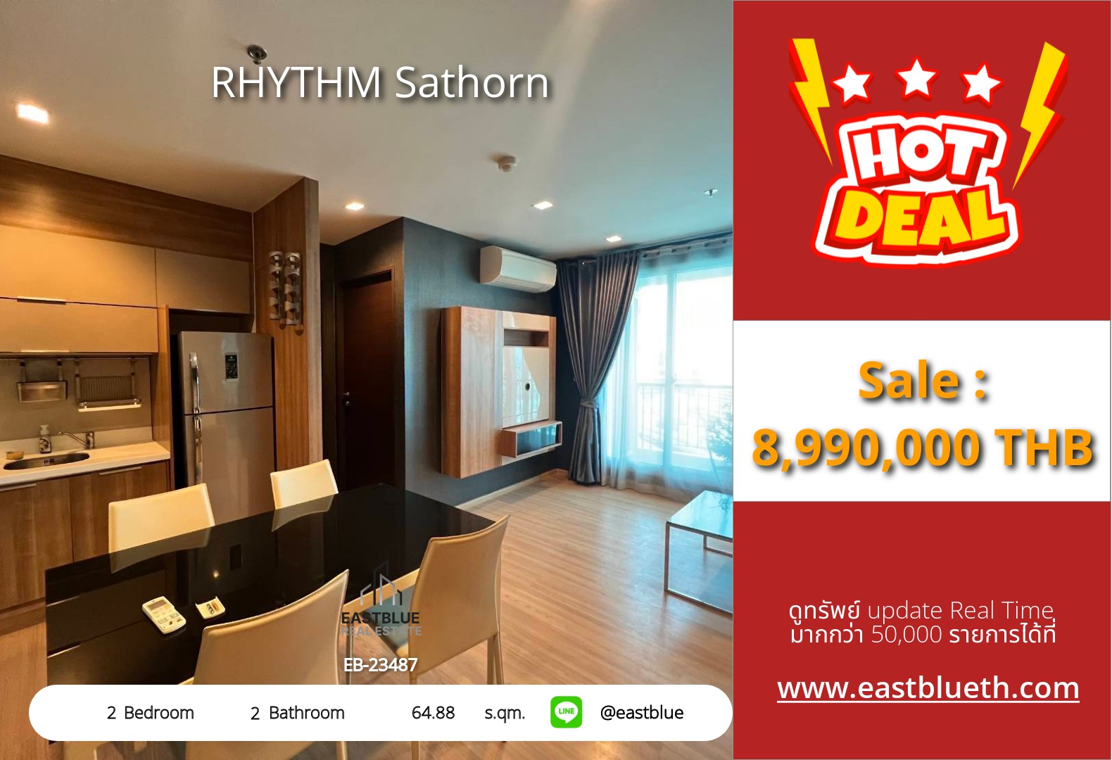 For Sale: RHYTHM Sathorn 2 Bed 64.88 sqm near BTS Saphan Taksin 8.99M THB