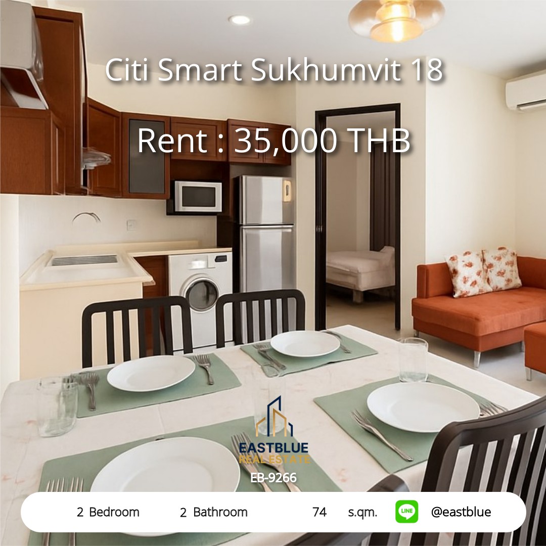 For Rent: Citi Smart Sukhumvit 18 2 Bed 74 sqm near BTS Asoke 35,000 THB/month
