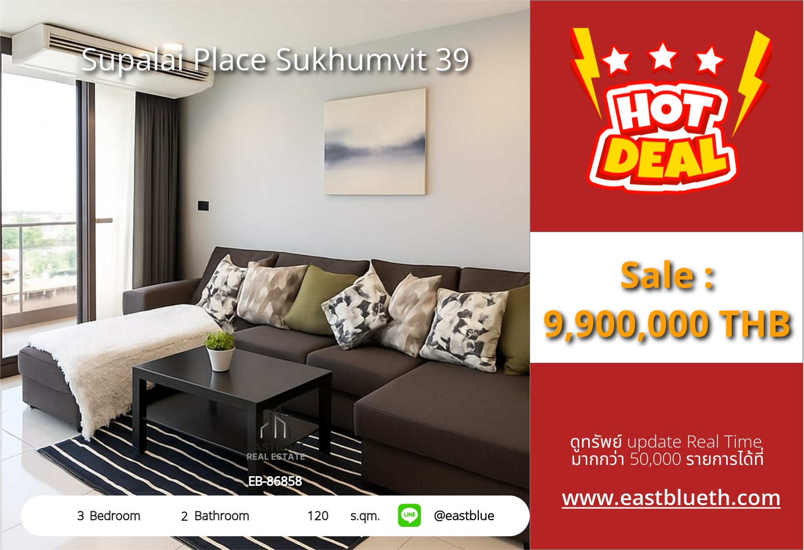 For Sale: Supalai Place Sukhumvit 39 3 Bed 120 sqm near BTS Phrom Phong 9.9M THB
