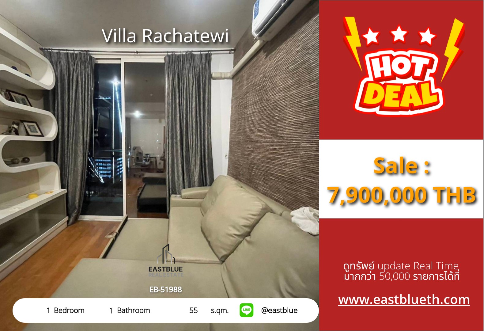 For Sale: Villa Rachatewi 1 Bed 55 sqm near BTS Ratchathewi 7.9M THB