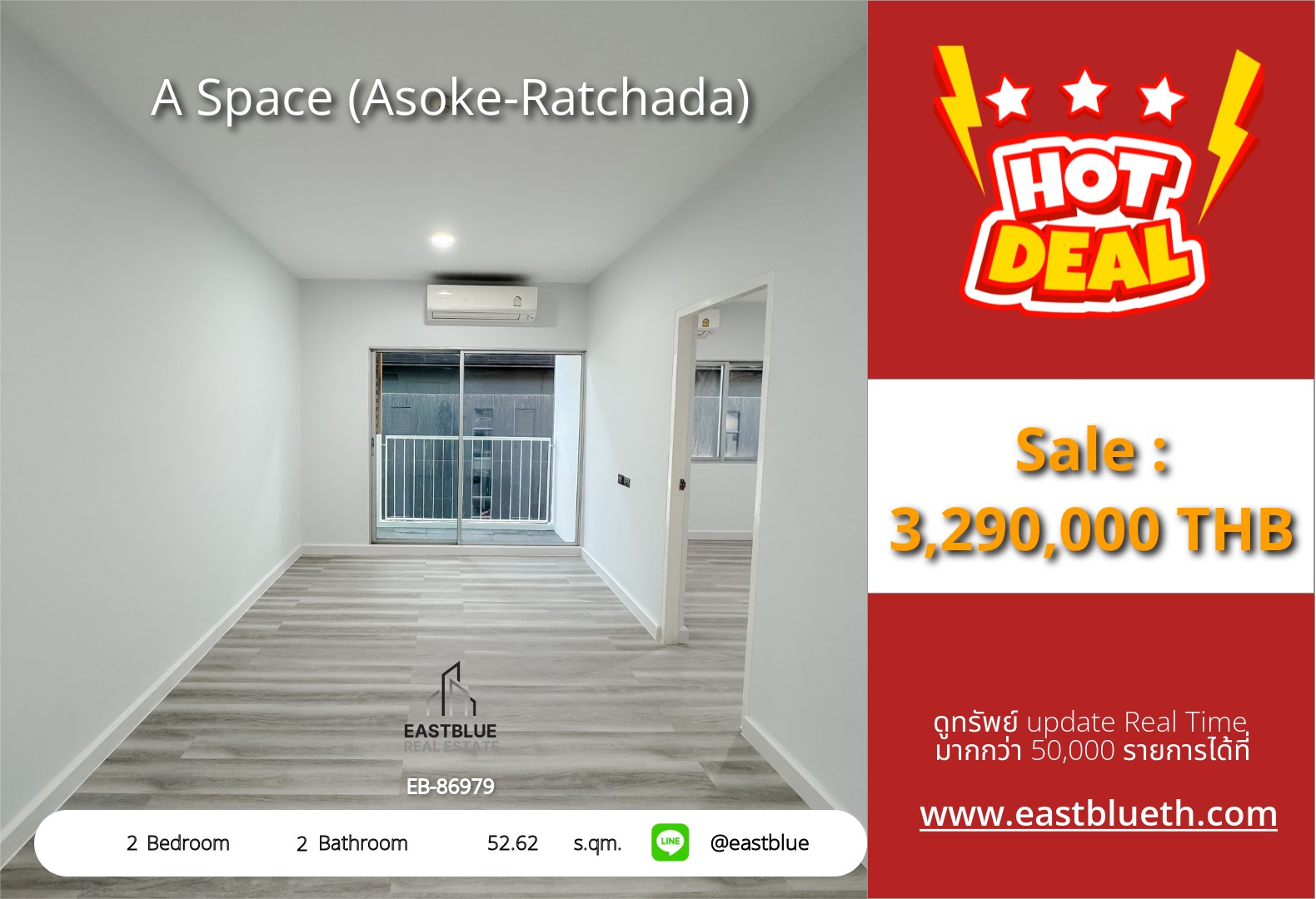 For Sale: A Space (Asoke-Ratchada) 2 Bed 52.62 sqm near MRT Rama 9 3.29M THB For Sale: A Space (Asoke-Ratchada) 2 Bed 52.62 sqm near MRT Rama 9 3.29M THB