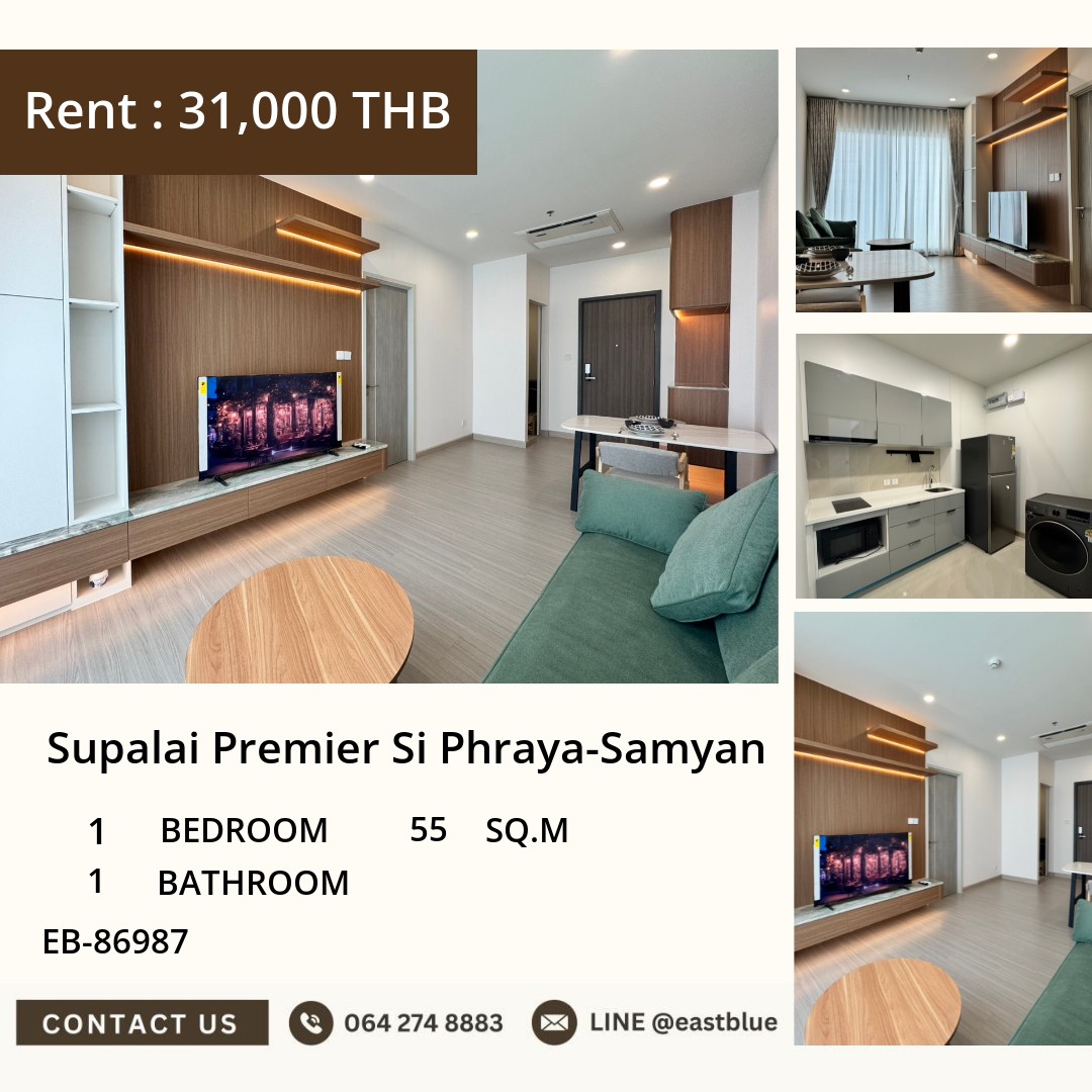 เช่าด่วน! Supalai Premier Si Phraya-Samyan 🏙️ คอนโดหรู ใกล้ MRT สามย่าน 0642748883