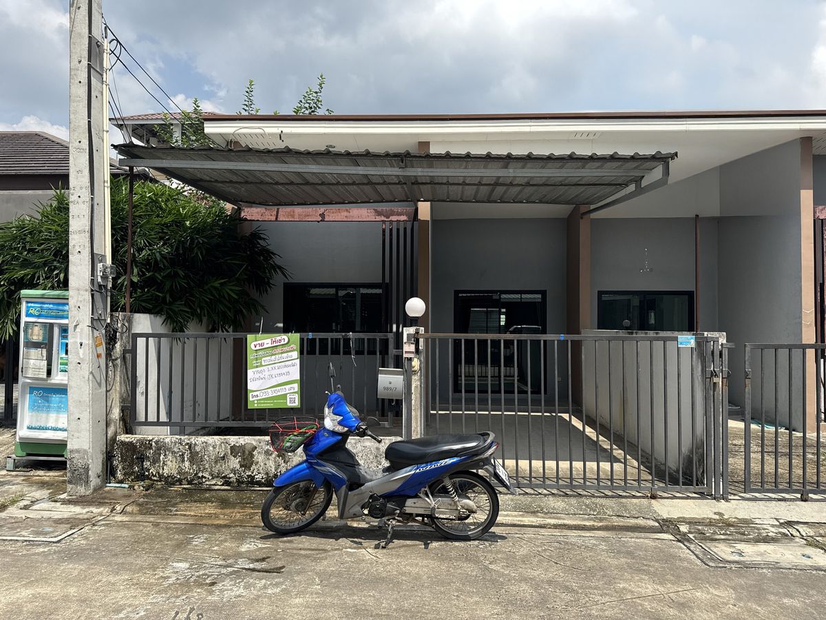 JK 6197439: Wis Town, Khu River-Pluak Daeng JK 6197439: Wis Town, Khu River-Pluak Daeng