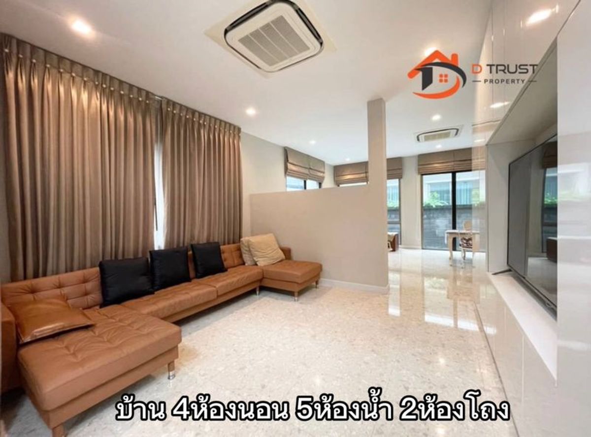 ขายบ้าน แกรนด์บางกอกบูเลอวาร์ด ศรีนครินทร์ ติดรถไฟฟ้าสถานีศรีนครินทร์38 #GrandBangkokBoulevard คฤหาสน์หรู เยื้องห้างซีคอนสแควร์  – รูปที่ 3