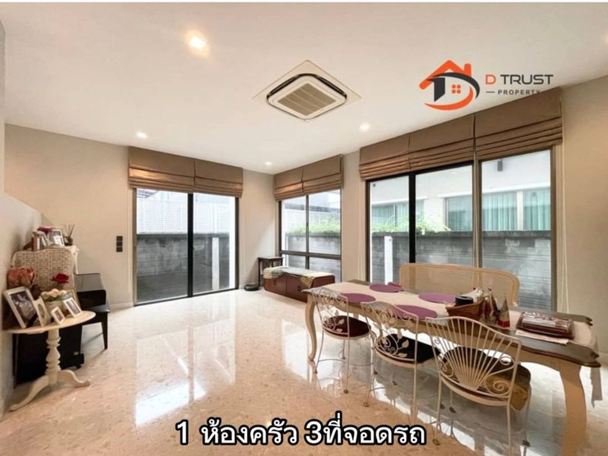 ขายบ้าน แกรนด์บางกอกบูเลอวาร์ด ศรีนครินทร์ ติดรถไฟฟ้าสถานีศรีนครินทร์38 #GrandBangkokBoulevard คฤหาสน์หรู เยื้องห้างซีคอนสแควร์  – รูปที่ 4