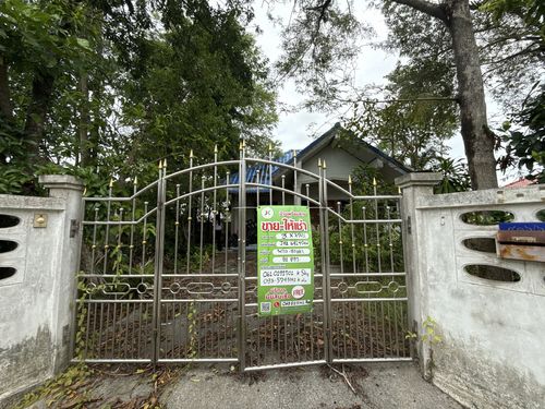 JK2 5424744 : นอกโครงการสงขลา
