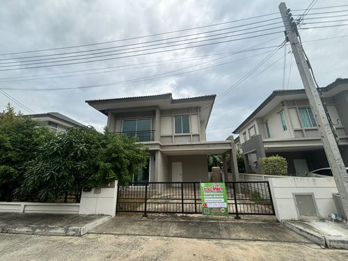 JK2 6576817 : เดอะ แพลนท์ กาญจนาภิเษก-บางใหญ่
