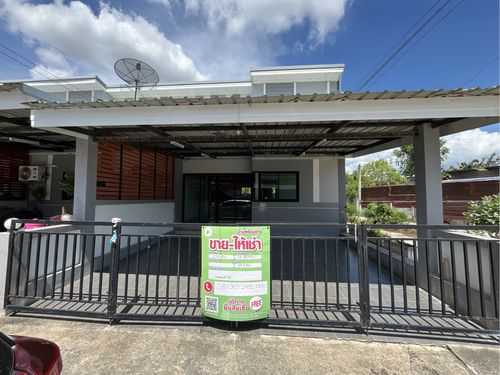 JK 5907921: Outside the Phan Thong project