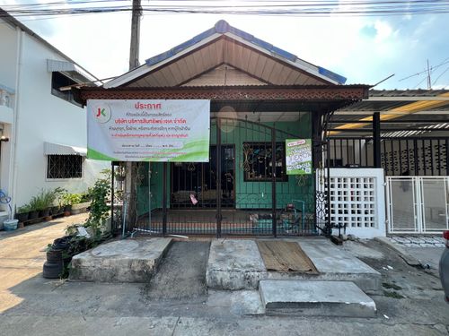 JK 5571399: Baan Thanyapruek