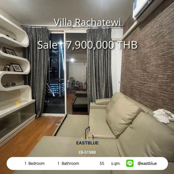 11/08/2026, รวมค่าโอน 🏡 ขาย คอนโด 1 ห้องนอน วิลล่า ราชเทวี 55 ตร.ม. เฟอร์ครบ พร้อมเข้าอยู่ 7.9 ลบ. 0642748883