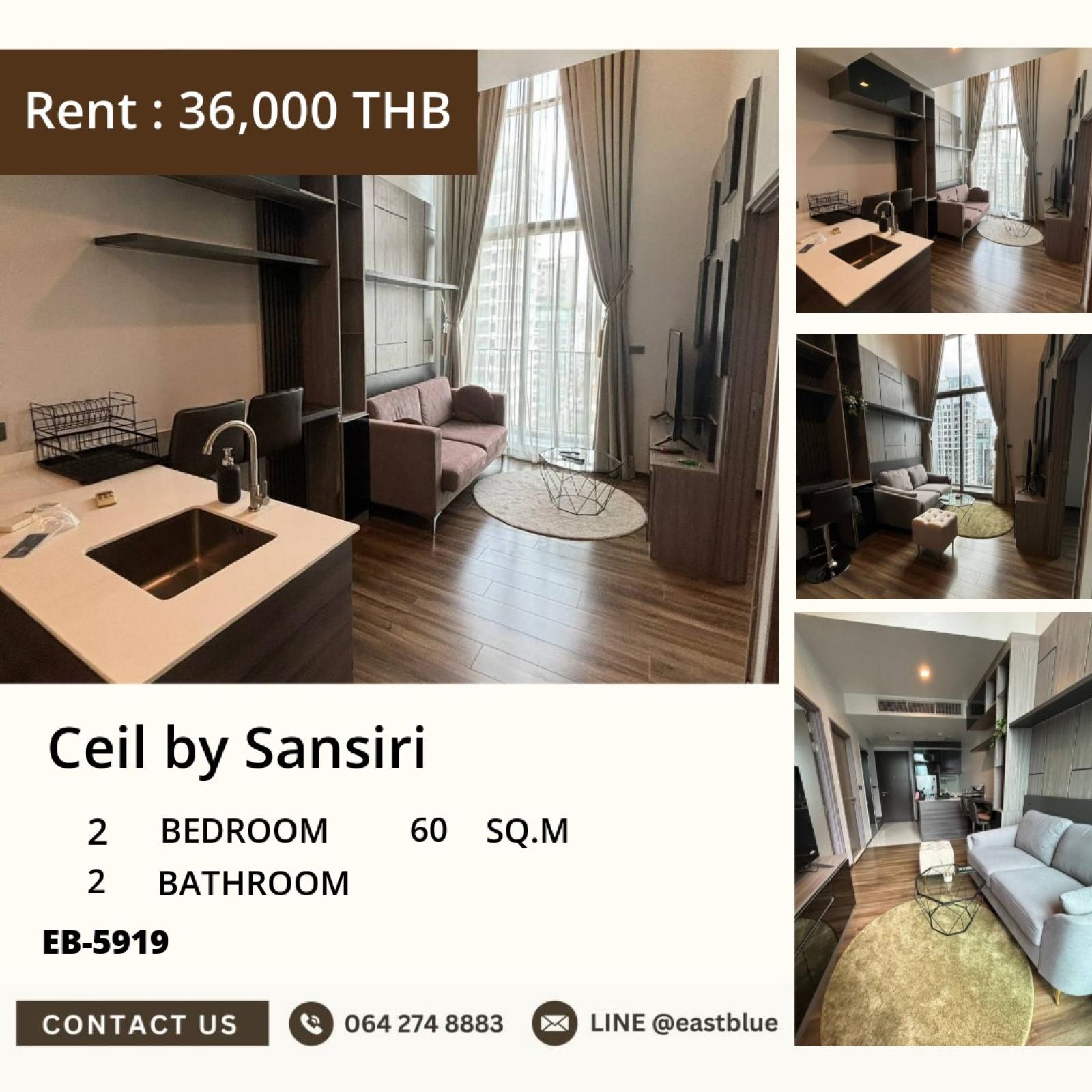 11/08/2026, 🏠 เช่า คอนโด 2 ห้องนอน ซีล บาย แสนสิริ เอกมัย 36,000 บาท/เดือน 0642748883