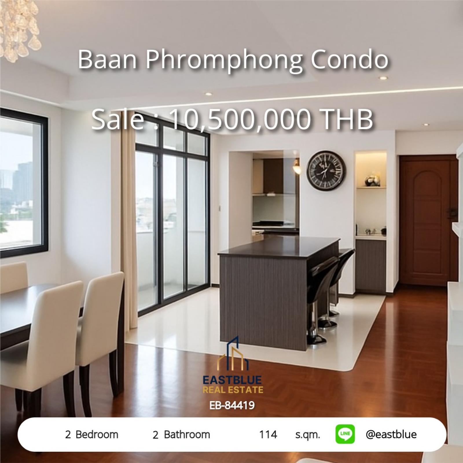 11/08/2026, รวมค่าโอน 🏡 ขาย คอนโด 2 ห้องนอน บ้านพร้อมพงษ์ 114 ตร.ม. เฟอร์ครบ พร้อมเข้าอยู่ 10.5 ลบ. 0642748883 11/08/2026, รวมค่าโอน 🏡 ขาย คอนโด 2 ห้องนอน บ้านพร้อมพงษ์ 114 ตร.ม. เฟอร์ครบ พร้อมเข้าอยู่ 10.5 ลบ. 0642748883