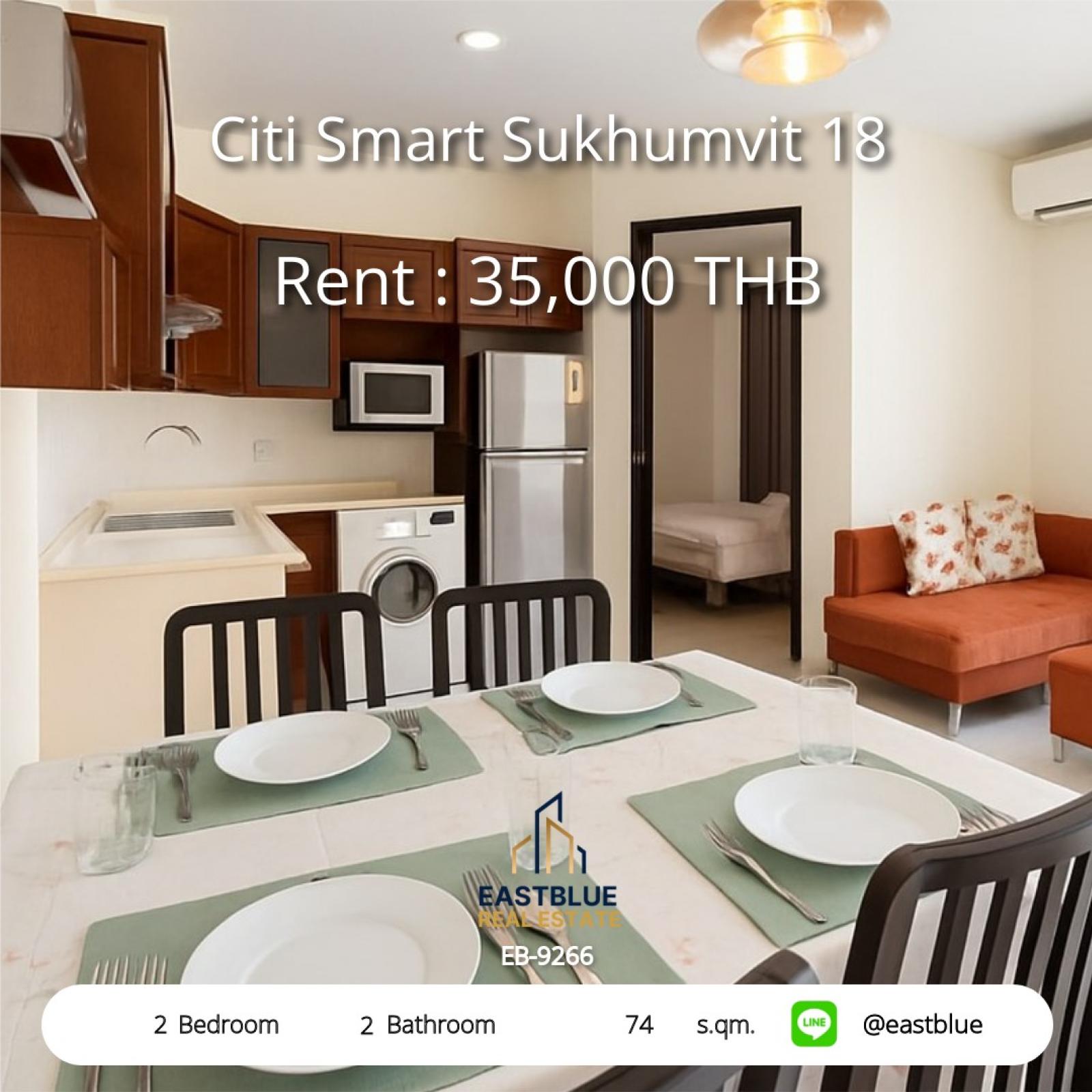 Condo rental Citi Smart Sukhumvit 18 - 2 Bedrooms near BTS Asoke only 35,000 baht/month! Condo rental Citi Smart Sukhumvit 18 - 2 Bedrooms near BTS Asoke only 35,000 baht/month!