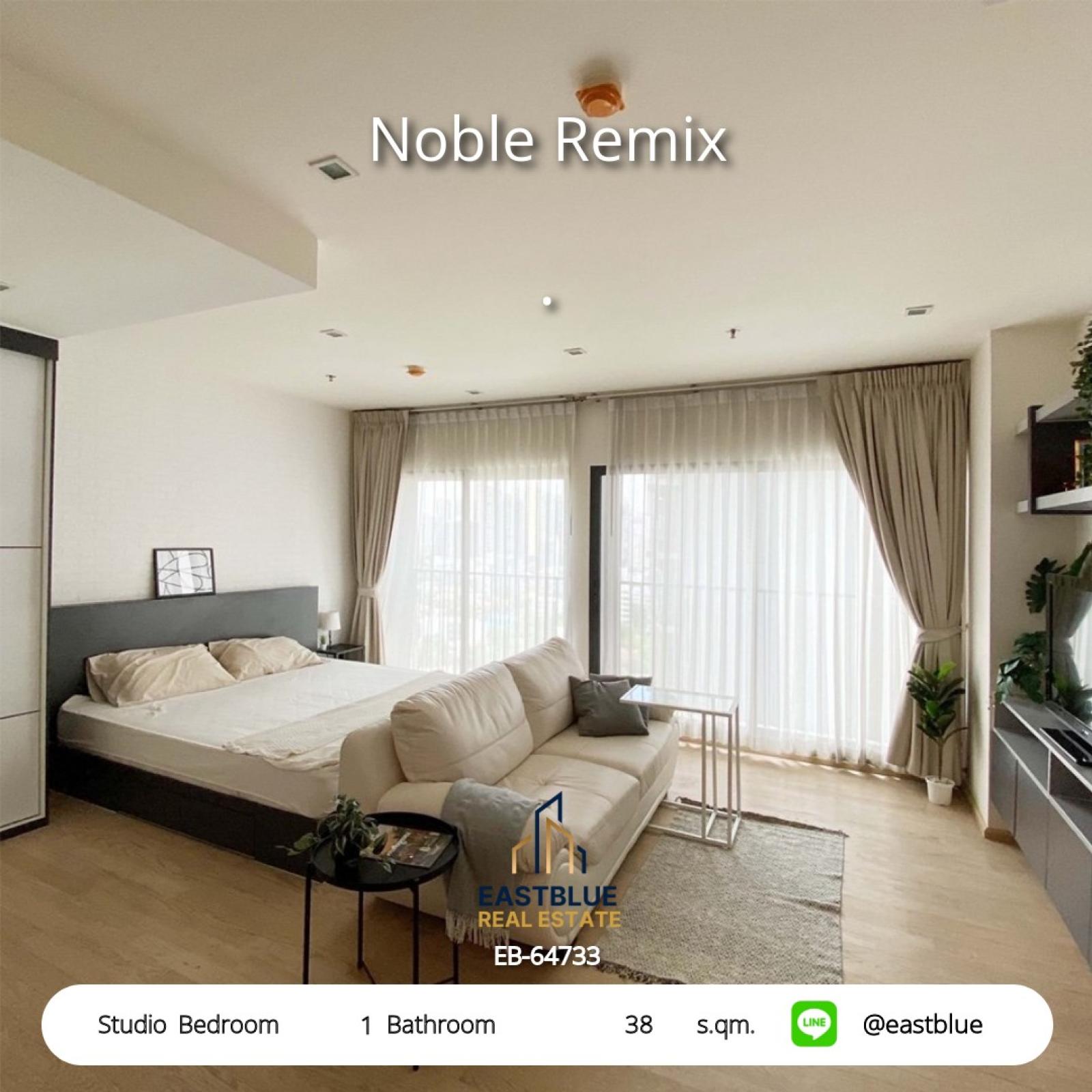 11/08/2026, รวมค่าโอน 🏡 ขาย คอนโด สตูดิโอ 38 ตร.ม. 5.6 ลบ. 0642748883 11/08/2026, รวมค่าโอน 🏡 ขาย คอนโด สตูดิโอ 38 ตร.ม. 5.6 ลบ. 0642748883