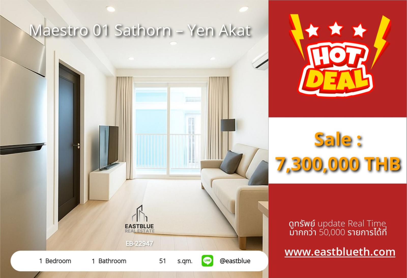 15/10/2026, 🌆 Modern 1-Bed Condo at Maestro 01 Sathorn - Prime Location, Unbeatable Value!
💎 Only 7.3M THB for 51 sqm Near BTS Lumpini - Your Urban Dream Starts Here 0642748883 15/10/2026, 🌆 Modern 1-Bed Condo at Maestro 01 Sathorn - Prime Location, Unbeatable Value!
💎 Only 7.3M THB for 51 sqm Near BTS Lumpini - Your Urban Dream Starts Here 0642748883