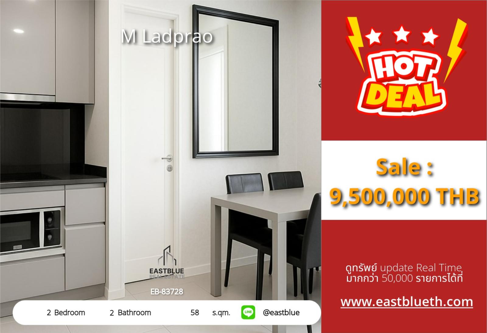 02/10/2026, For Sale: M Ladprao, 2-Bed 58 sqm, next to Ha Yaek Lat Phrao 🚉 0642748883 02/10/2026, For Sale: M Ladprao, 2-Bed 58 sqm, next to Ha Yaek Lat Phrao 🚉 0642748883
