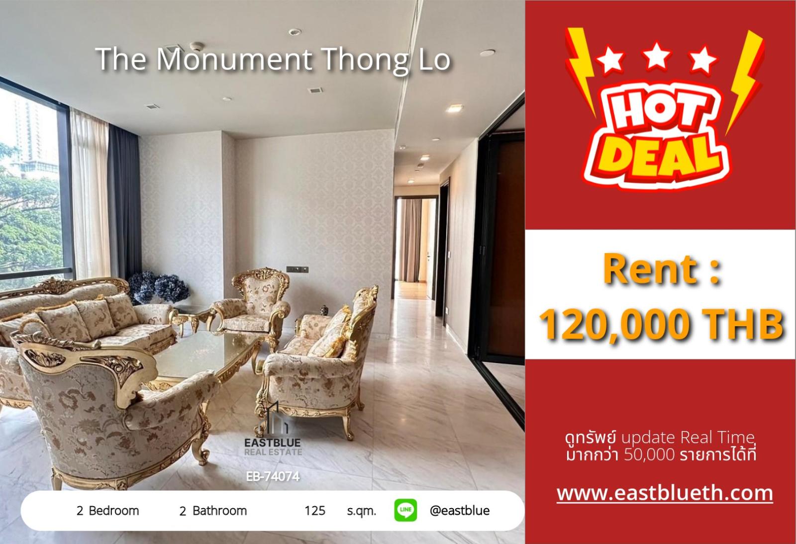 05/10/2026, รวมค่าโอนLuxury 2-Bed Condo at The Monument Thong Lo – Spacious 125 sqm
Prime Location Near BTS & Shopping, Only 130,000 THB/Month! 0642748883 05/10/2026, รวมค่าโอนLuxury 2-Bed Condo at The Monument Thong Lo – Spacious 125 sqm
Prime Location Near BTS & Shopping, Only 130,000 THB/Month! 0642748883