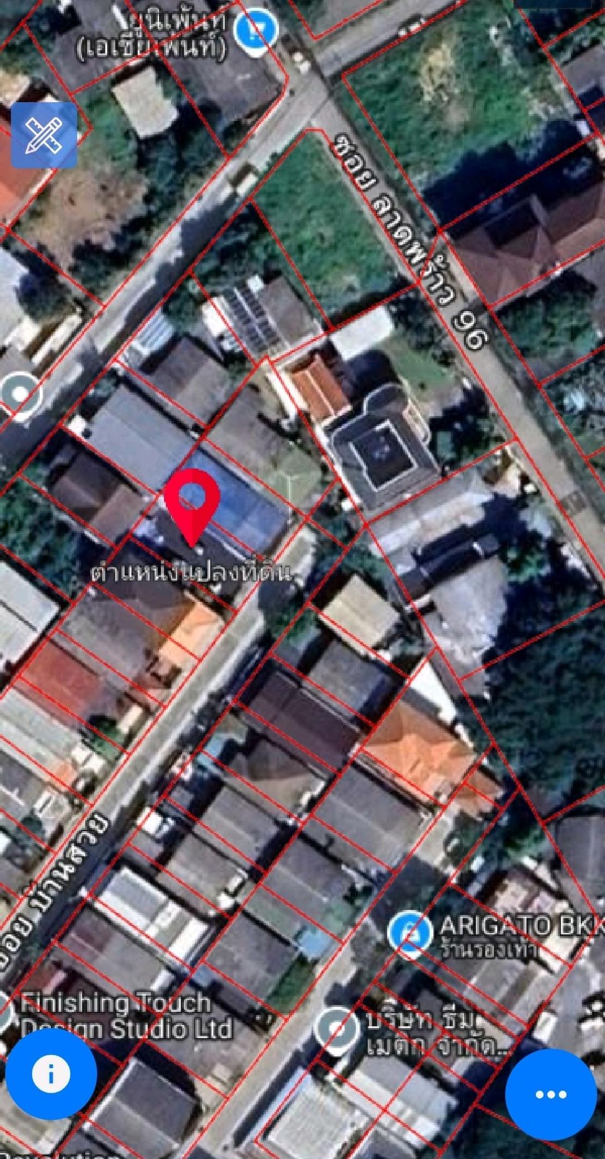 ที่ดินซอยลาดพร้าว 94 – รูปที่ 3