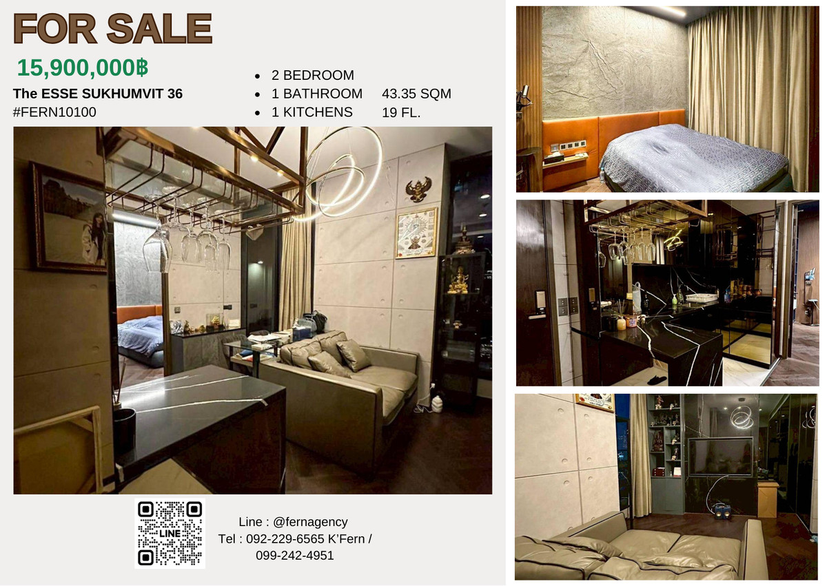 🔥 ขาย The Esse Sukhumvit 36 | Luxury Condo ใกล้ BTS ทองหล่อ ‼️ | 曼谷通罗豪华公寓出售・近BTS Thong Lor 🔥 ขาย The Esse Sukhumvit 36 | Luxury Condo ใกล้ BTS ทองหล่อ ‼️ | 曼谷通罗豪华公寓出售・近BTS Thong Lor