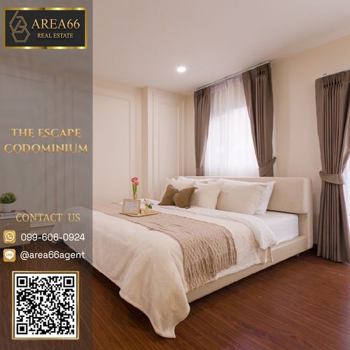 🔥 ขายด่วน!! คอนโด The Escape Sukhumvit 101/1