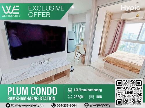South, good wind, beautiful room, good price !! ⭐Plum Condo Ramkhamhaeng Station