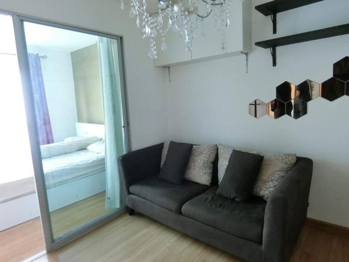 (A033932) DEN Vibhavadi (A033932) DEN Vibhavadi