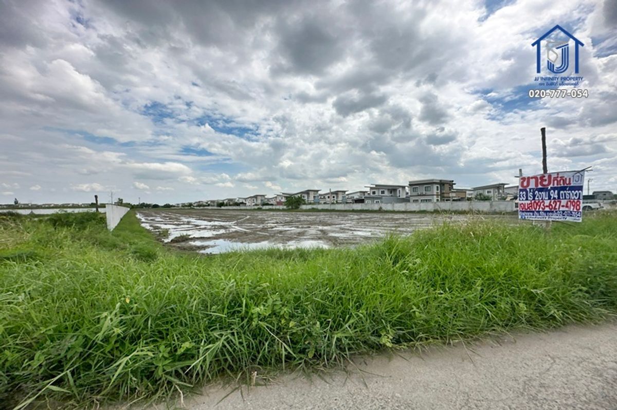 Land for sale 33-2-94 rai, Florawill Park Home Project, Soi Chalong Krung 61, near Bangkok-Chon Buri Motorway