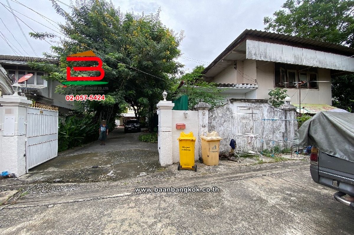 Land with Ban Phahonyothin 8 (Wind 2), area 237.9 sq.w. (near BTS Ari And near the NBTC), Samsen Nai Subdistrict, Phaya Thai District, Bangkok – รูปที่ 2