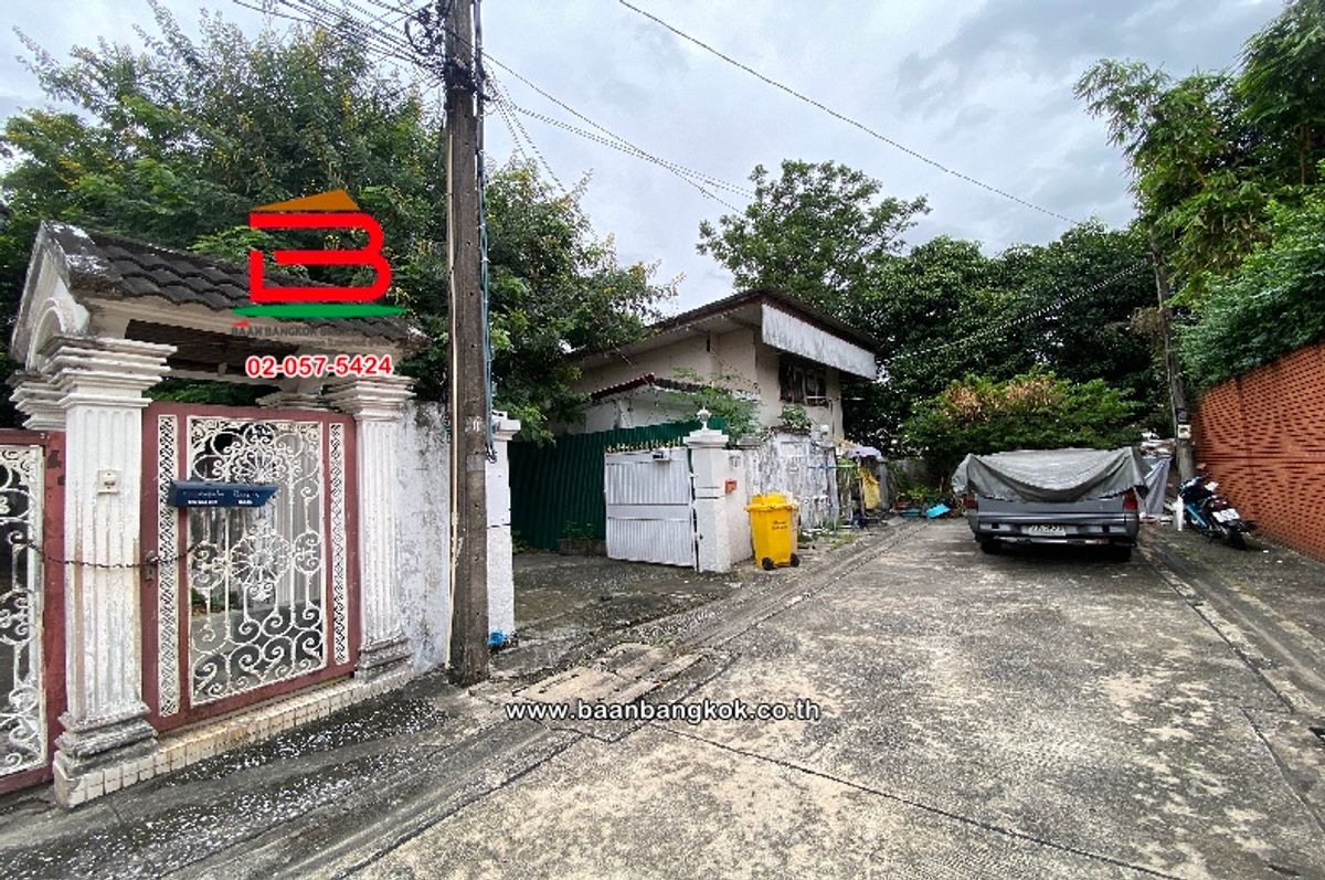 Land with Ban Phahonyothin 8 (Wind 2), area 237.9 sq.w. (near BTS Ari And near the NBTC), Samsen Nai Subdistrict, Phaya Thai District, Bangkok – รูปที่ 3