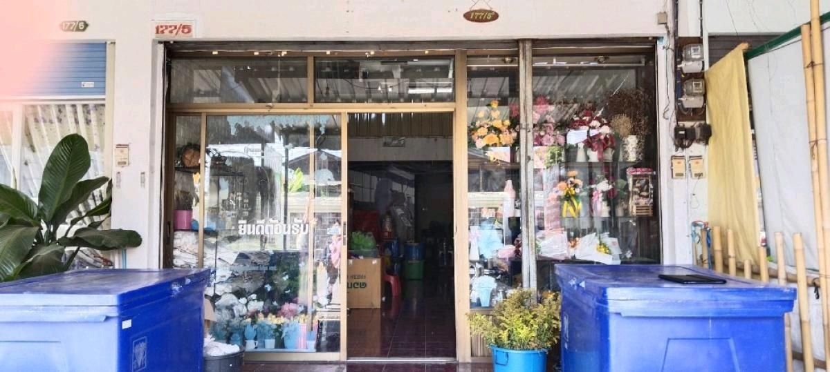Commercial building for sale Commercial building for sale