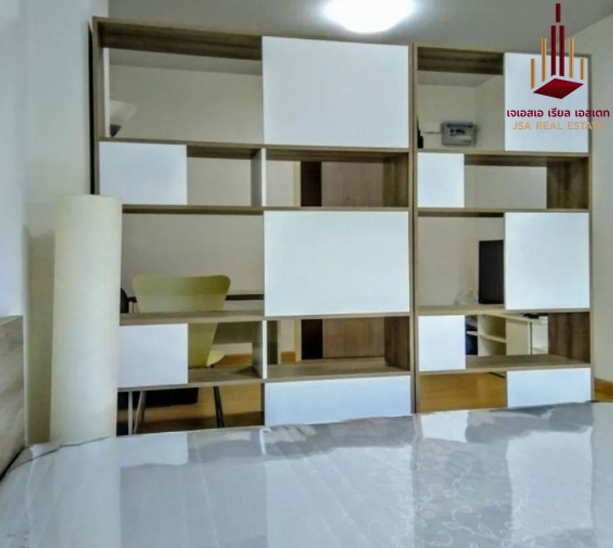 ✨ For Sale: Supalai Loft @ Talat Phlu Station Condo ✨ 💰 Only 2,660,000 THB ✨ For Sale: Supalai Loft @ Talat Phlu Station Condo ✨ 💰 Only 2,660,000 THB