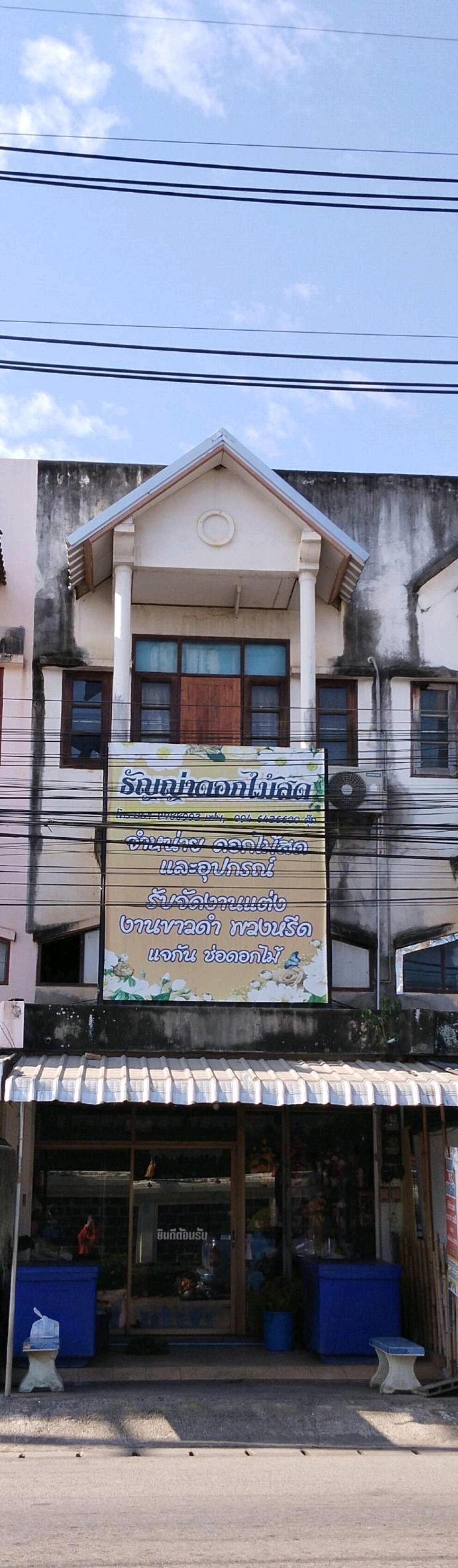 Commercial building for sale – รูปที่ 4