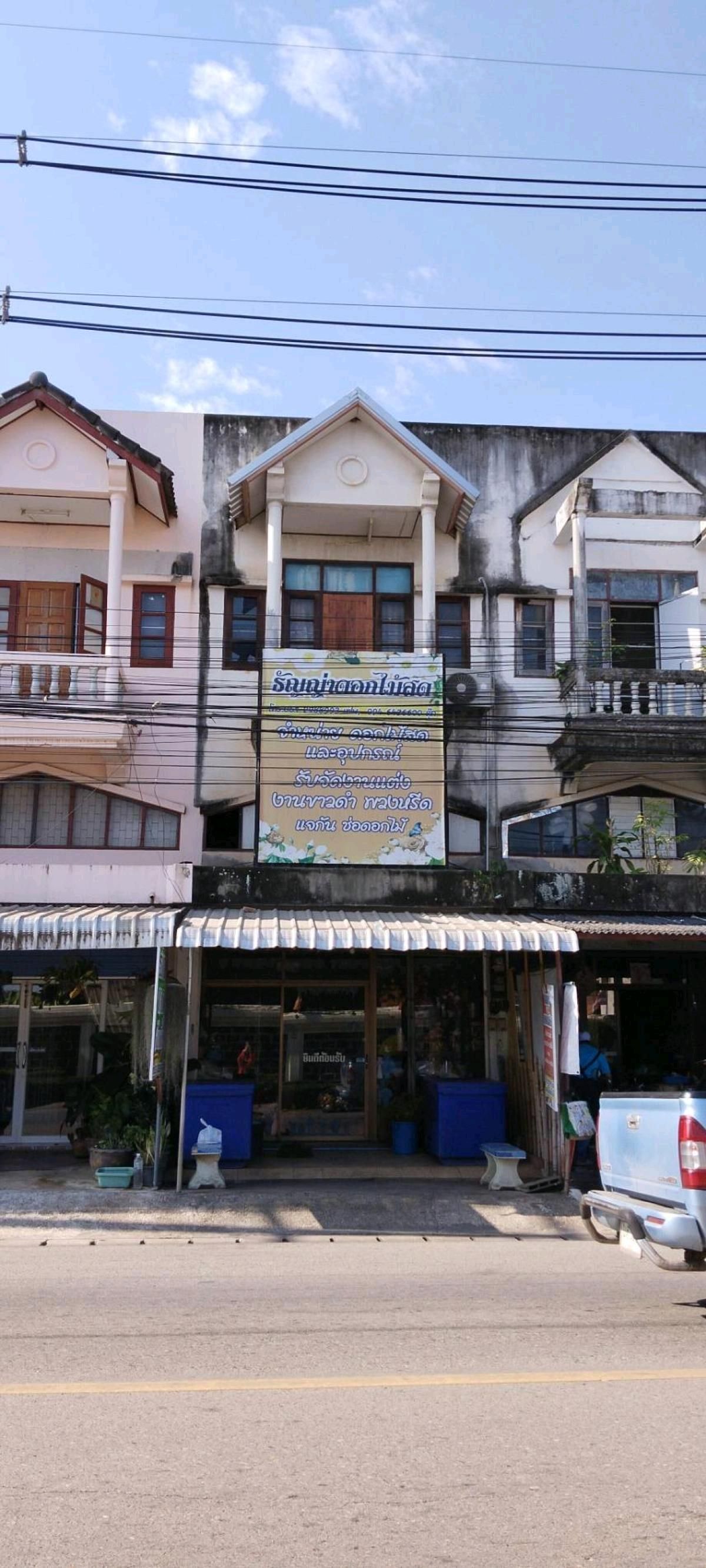 Commercial building for sale – รูปที่ 2