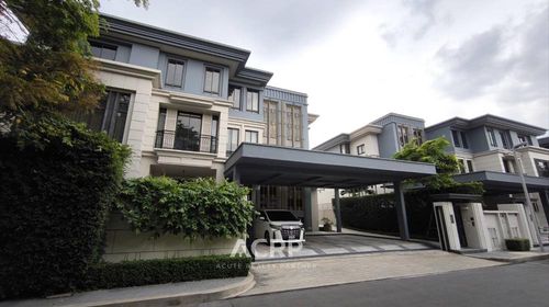 Mita Press, Village, Krungthep Kreetha, luxury house, back corner, only 14 units