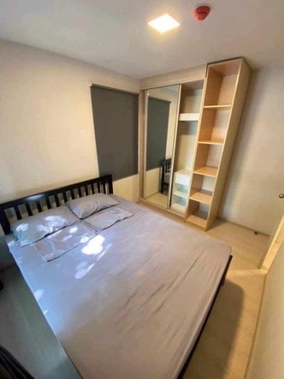 (A033941) Plum Condo Rangsit Alive