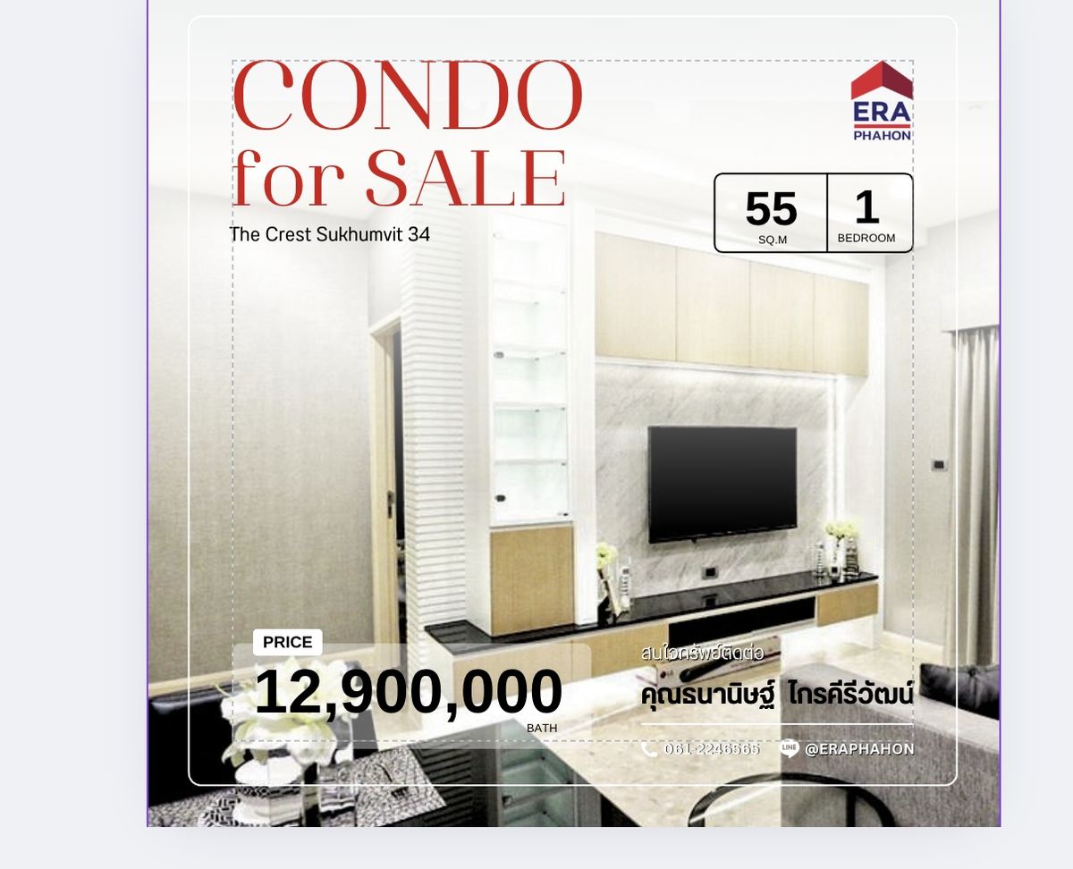 ✨ Luxury condo for sale The Crest Sukhumvit 34 ✨ Golden location in the heart of Thonglor near BTS Thonglor 🚈