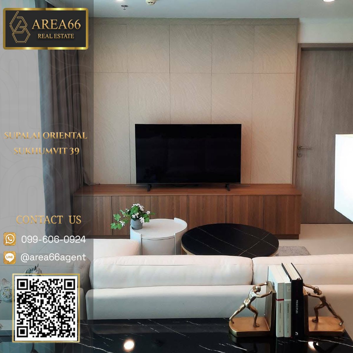 🔥 ขายด่วน!! คอนโด Supalai oriental สุขุมวิท39