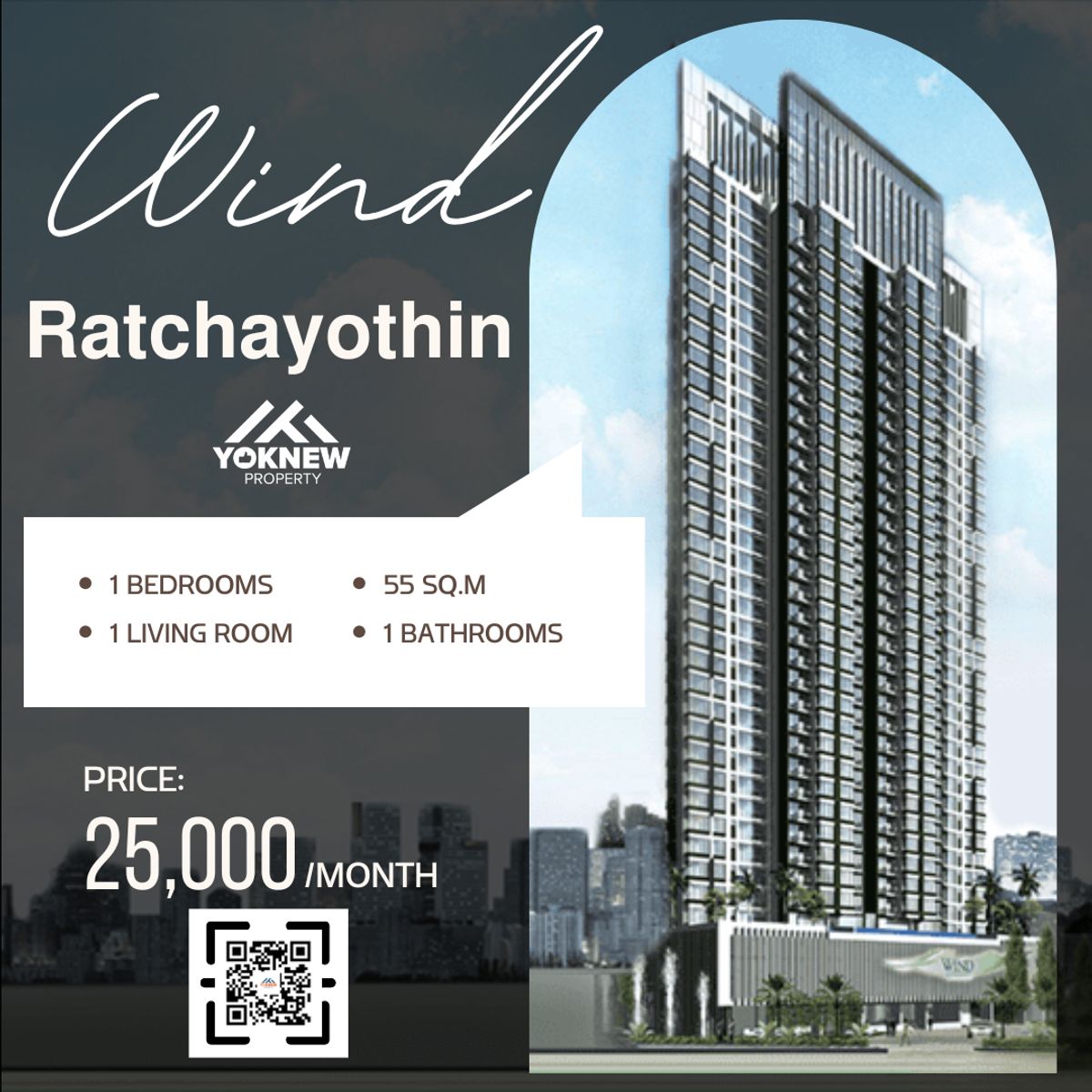 Wind Ratchayothin | 1 ห้องนอน 1 ห้องน้ำ | 55 ตร.ม. | Fully Furnished | เช่า 25,000 บ./เดือน Wind Ratchayothin | 1 ห้องนอน 1 ห้องน้ำ | 55 ตร.ม. | Fully Furnished | เช่า 25,000 บ./เดือน