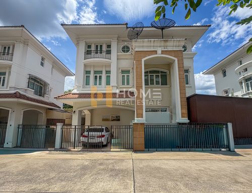 บ้านเดี่ยวรามอินทรา ✨ ภัทราวิลล่า / 3 ห้องนอน (ขาย), Patravilla / 3 Bedrooms (FOR SALE) TPM029