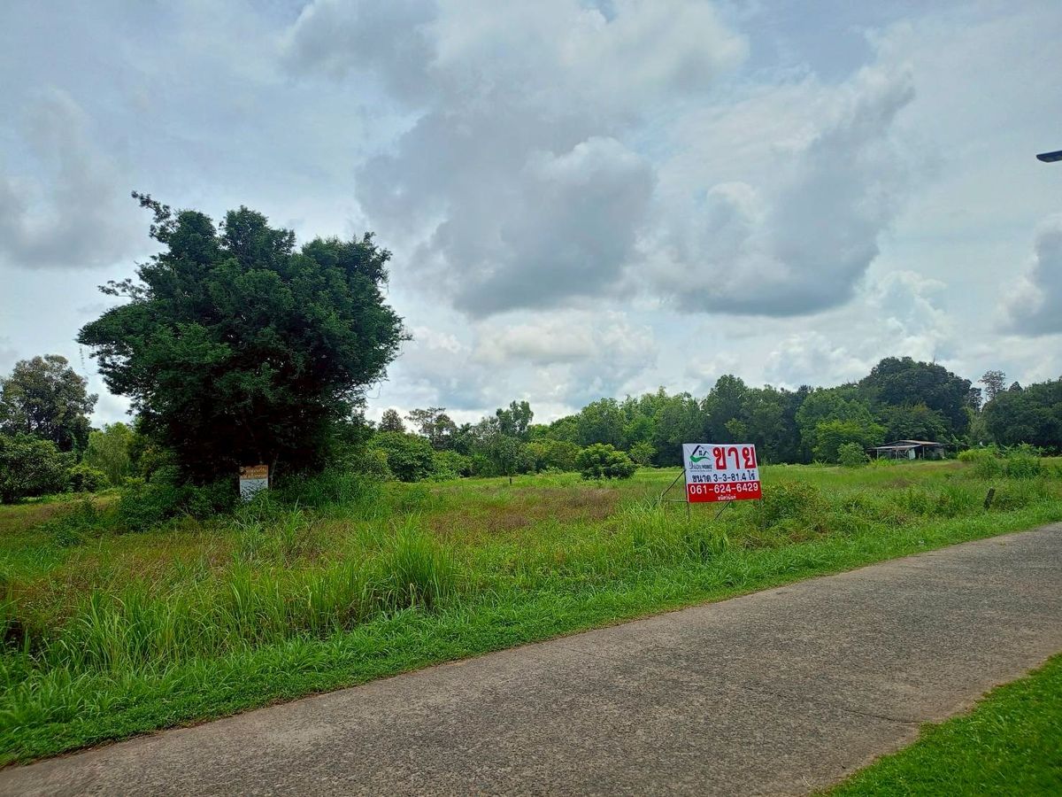 Selling beautiful empty land, size 3-3-81.4 rai in Khi Lek Subdistrict, Mueang Ubon District, ready to develop everything (N.1843) Selling beautiful empty land, size 3-3-81.4 rai in Khi Lek Subdistrict, Mueang Ubon District, ready to develop everything (N.1843)