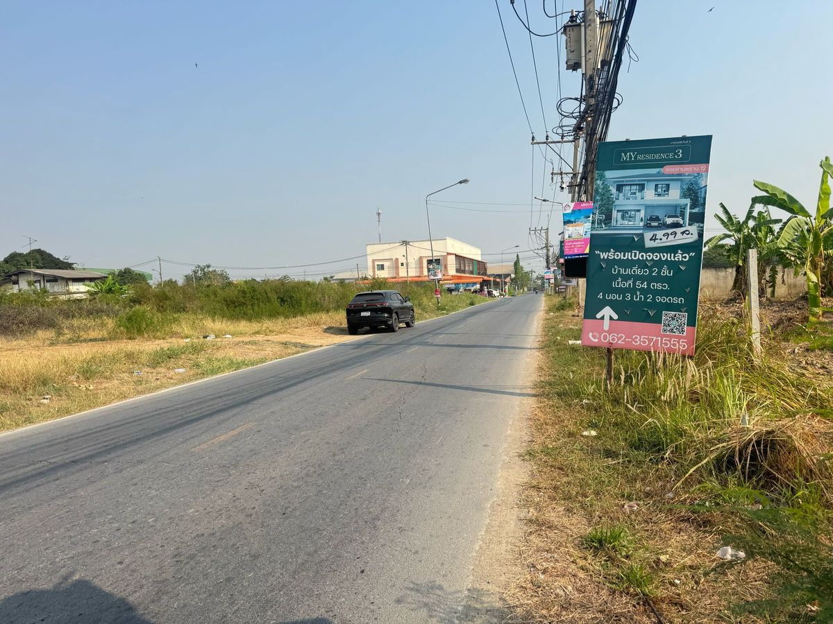 ขายที่ดินที่ว่าง !!!!! Sam Phran Soi 12, ใกล้ Lotus Sam Phran – รูปที่ 4