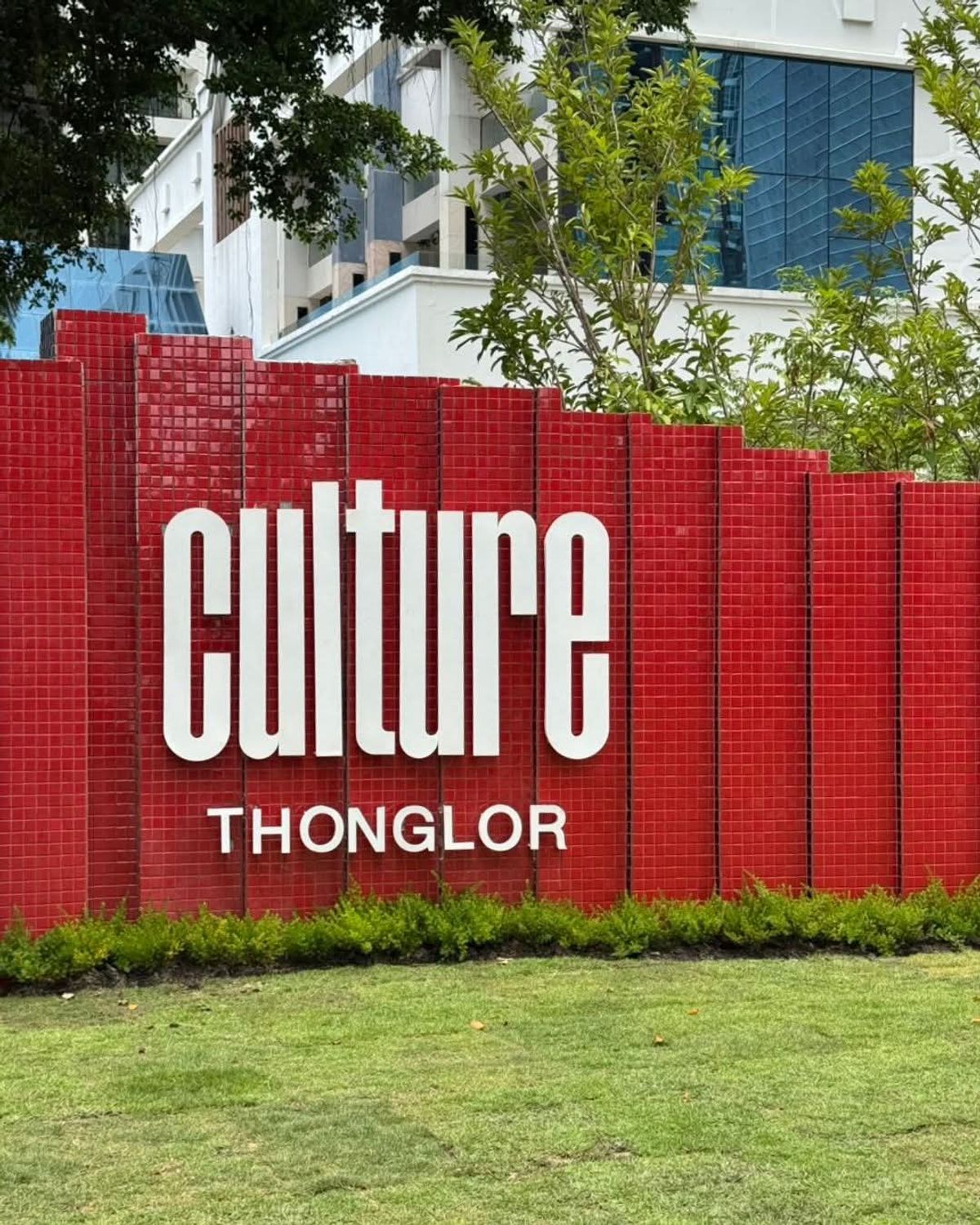 ด่วน Culture ทองหล่อ มือหนึ่งซื้อตรงโครงการ สตูดิโอ 26ตร.ม. เพียง 3.99mb นัดชมโทร 0957615782 ด่วน Culture ทองหล่อ มือหนึ่งซื้อตรงโครงการ สตูดิโอ 26ตร.ม. เพียง 3.99mb นัดชมโทร 0957615782