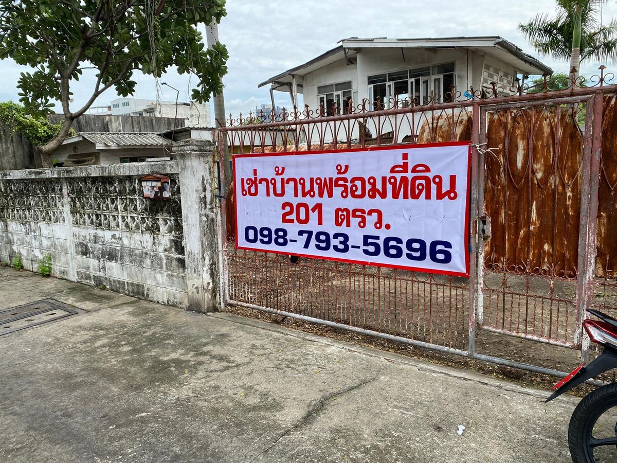ให้เช่า: บ้าน 2 ชั้นพร้อมที่ดิน, Sukhumvit Soi 109 (Santikham Soi 8), ซอยเยน chit หรือ soi wat dan samrong – รูปที่ 3