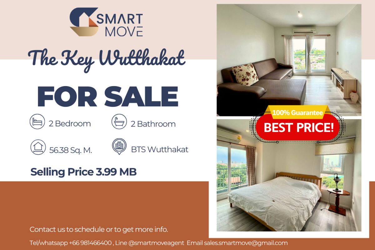 🔥 ขายด่วน, วิวสระ, ห้องมุม!!🔥 Code C20250800068..........The Key Wutthakat, 2 ห้องนอน, 2 ห้องน้ำ, แต่งครบ, ราคาพิเศษ!!📣📣 🔥 ขายด่วน, วิวสระ, ห้องมุม!!🔥 Code C20250800068..........The Key Wutthakat, 2 ห้องนอน, 2 ห้องน้ำ, แต่งครบ, ราคาพิเศษ!!📣📣