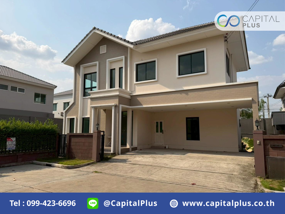 🏡 บ้านเดี่ยวหลังใหญ่ ทำเลรามอินทรา | โครงการคุณภาพ | ราคาดีที่สุดในย่านนี้ 💝 🏡 บ้านเดี่ยวหลังใหญ่ ทำเลรามอินทรา | โครงการคุณภาพ | ราคาดีที่สุดในย่านนี้ 💝